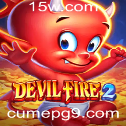 Explorando o Universo de DevilFire2: Regras e Estratégias para Dominar o Jogo